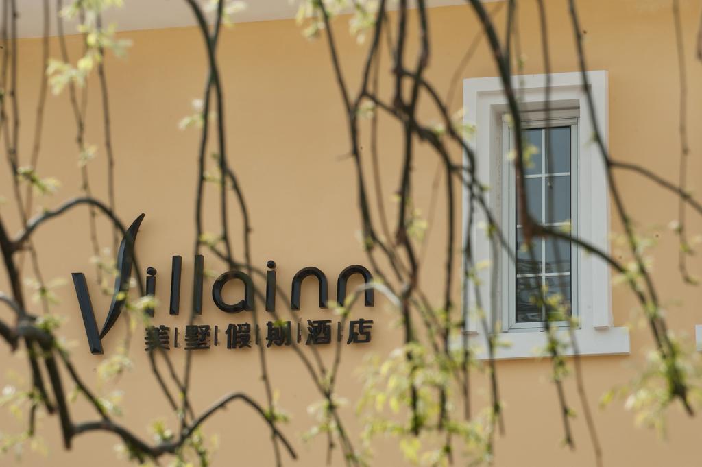 Villa Inn No.21 Seaside ชิงเต่า ภายนอก รูปภาพ