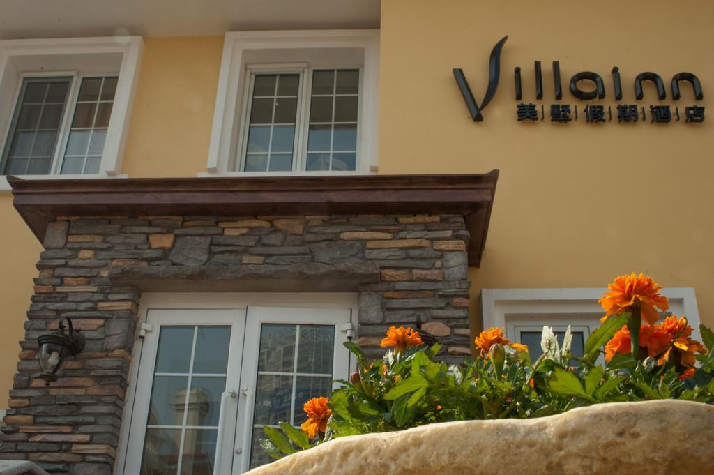 Villa Inn No.21 Seaside ชิงเต่า ภายนอก รูปภาพ